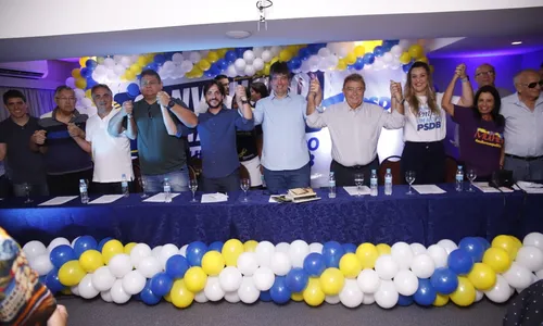 
                                        
                                            Pedro Cunha Lima e Camila Toscano vão comandar o PSDB na Paraíba
                                        
                                        