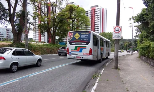 
                                        
                                            Justiça dá prazo para Prefeitura de JP justificar reajuste nas passagens de ônibus
                                        
                                        