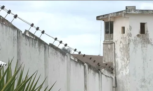 
                                        
                                            Governo publica progressão funcional vertical de agentes penitenciários da Paraíba
                                        
                                        