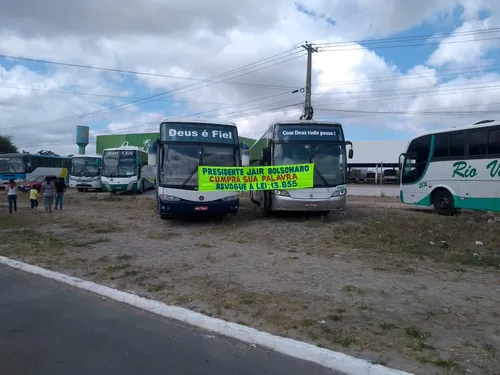 
				
					Entrega do Aluízio Campos é marcada por protesto, filas e ocorrências policiais
				
				