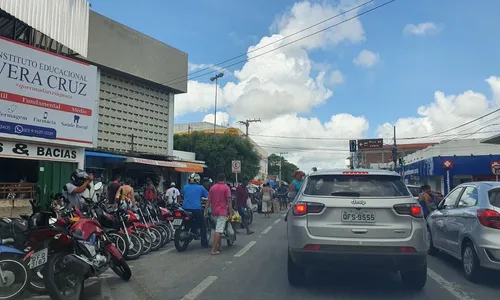 
                                        
                                            Patos determina uso de força policial para cumprimento de isolamento
                                        
                                        