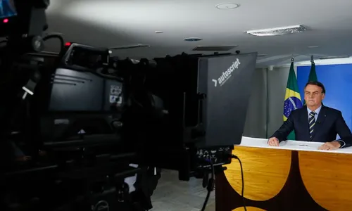 
                                            Desserviço e irresponsabilidade: políticos paraibanos lamentam pronunciamento de Bolsonaro
                                        
                                        