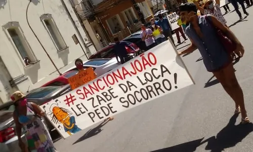 
                                        
                                            Setor cultural da PB protesta pela sanção da lei de auxílio emergencial Zabé da Loca
                                        
                                        