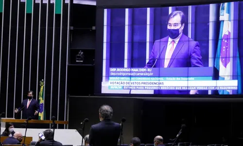 
                                        
                                            Câmara reverte votação do Senado e mantém veto a reajuste de servidores
                                        
                                        