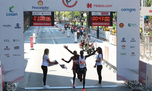 
                                        
                                            Pandemia adia Corrida de São Silvestre para julho de 2021
                                        
                                        