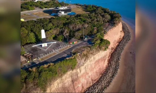 
				
					Obra de enrocamento da Barreira do Cabo Branco é entregue pela prefeitura de JP
				
				