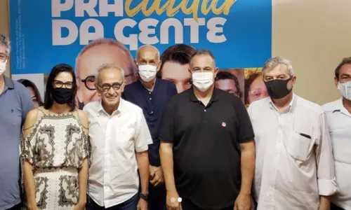 
                                        
                                            PCdoB fecha aliança com Cícero Lucena para o segundo turno
                                        
                                        