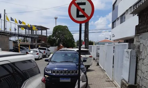 
                                        
                                            João Pessoa registra mais de 4 mil infrações de estacionamento irregular em 2021
                                        
                                        