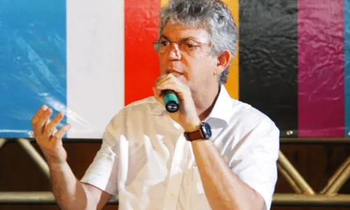 
				
					Calvário: juíza aceita denúncia contra Ricardo Coutinho na ação dos 'codificados'
				
				