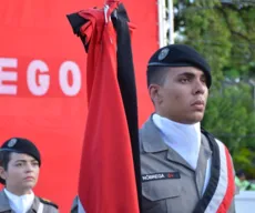 Edital do CFO da Polícia Militar da Paraíba é publicado