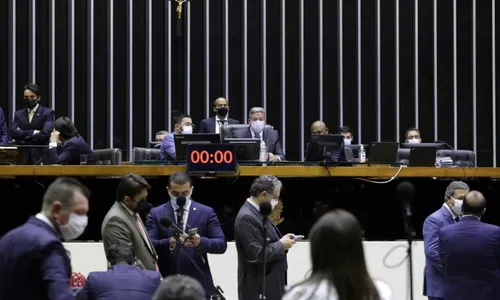 
                                        
                                            Pedro muda voto, mas PEC dos Precatórios é aprovada em 2º turno com ajuda de 8 paraibanos
                                        
                                        