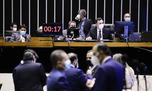 
				
					Papo Político: a repercussão na Paraíba do "sepultamento" das coligações partidárias é um dos destaques no podcast da CBN
				
				