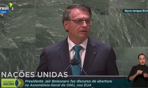 
                                        
                                            Azevêdo critica ataque de Bolsonaro aos governadores na ONU
                                        
                                        