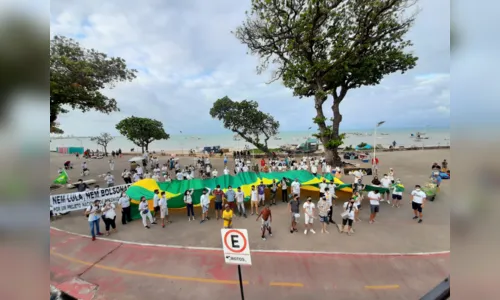 
				
					MBL na Paraíba protesta contra Bolsonaro em João Pessoa
				
				