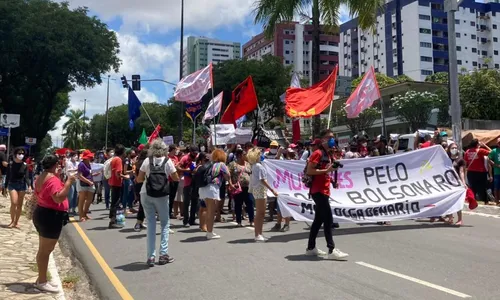 
                                        
                                            Ato contra Bolsonaro acontece em João Pessoa
                                        
                                        