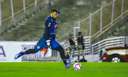 
                                        
                                            Com gol mais rápido da história do Nordestão e Iguatu marcando de pênalti, Campinense bate o Sousa no Amigão
                                        
                                        