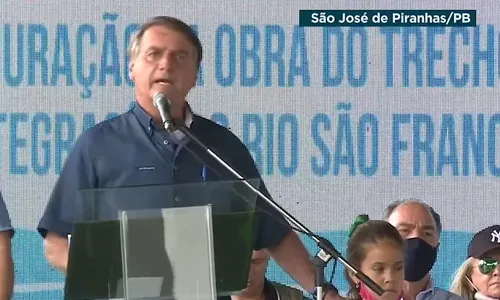 
                                        
                                            'Vagabundo é elogio', diz Bolsonaro sobre Renan Calheiros durante evento na Paraíba
                                        
                                        