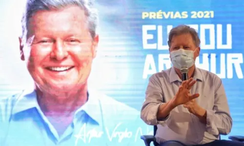 
				
					Prévias do PSDB: Arthur Virgílio vem fazer campanha na Paraíba
				
				