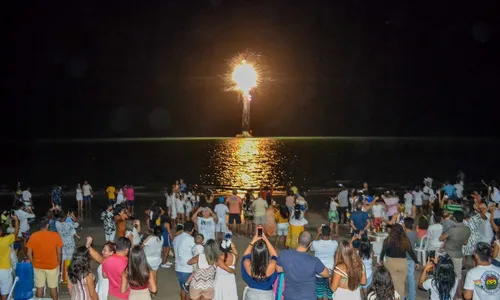 
                                        
                                            Vitor Hugo afirma que prefeitura não promoverá festa de réveillon na orla de Cabedelo
                                        
                                        