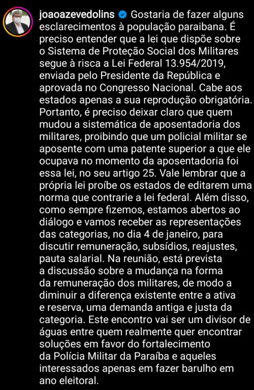 
				
					Insatisfação com remuneração "turbina" protesto de PMs da Paraíba contra governo
				
				