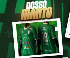 Sousa divulga imagens do novo uniforme que o time usará na temporada 2022