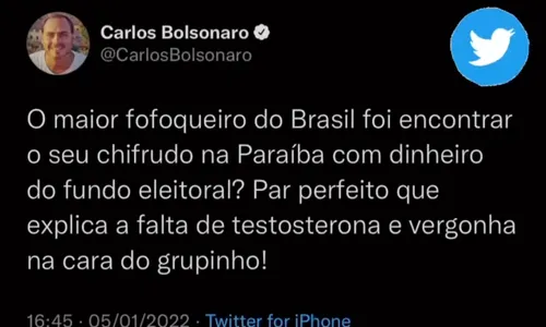 
                                        
                                            Sérgio Moro incomoda família Bolsonaro e o motivo é simples: ele tem avançado no eleitorado do presidente
                                        
                                        