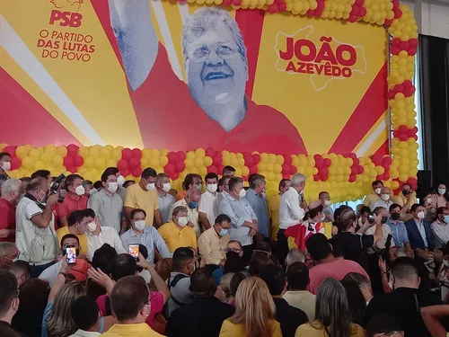 
				
					Sem participação do Progressistas, João Azevêdo se filia ao PSB
				
				