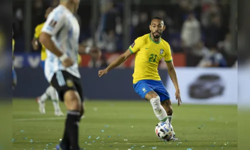 
				
					Matheus Cunha sofre lesão no joelho direito e só deve retornar aos gramados na reta final da temporada 2021/2022
				
				