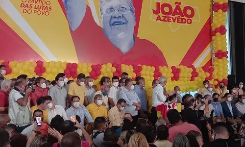 
                                        
                                            Sem participação do Progressistas, João Azevêdo se filia ao PSB
                                        
                                        