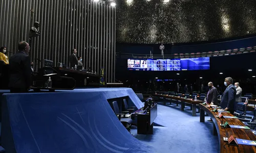 
                                        
                                            Senado aprova ampliação de idade máxima para indicação em tribunais
                                        
                                        