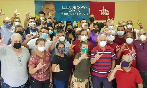 
                                        
                                            PT da Paraíba pró-João convoca militância para plenária
                                        
                                        