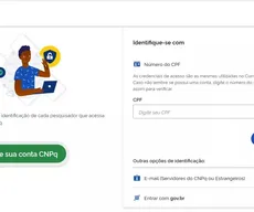 Mudanças no acesso ao Currículo Lattes: como fazer login