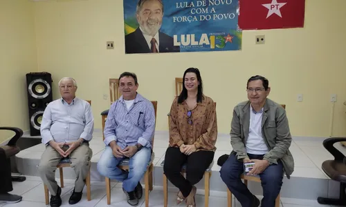 
                                        
                                            Frei Anastácio e Anísio Maia anunciam apoio a Rangel Júnior para o Senado
                                        
                                        