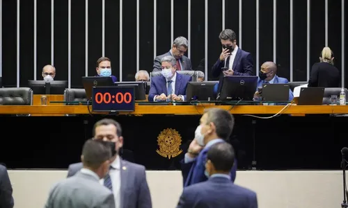 
                                        
                                            Câmara aprova projeto que limita alíquota de ICMS sobre combustível e energia; veja como votaram os paraibanos
                                        
                                        