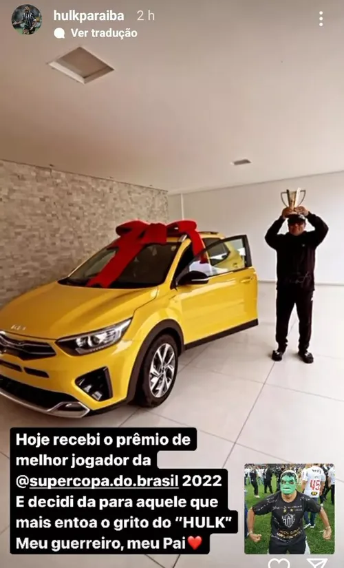 
				
					Hulk presenteia pai com carro recebido na conquista da Supercopa pelo Atlético-MG
				
				