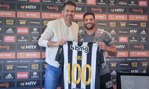 
                                        
                                            Hulk recebe homenagem do Atlético-MG e projeta alcançar marca centenária de gols
                                        
                                        