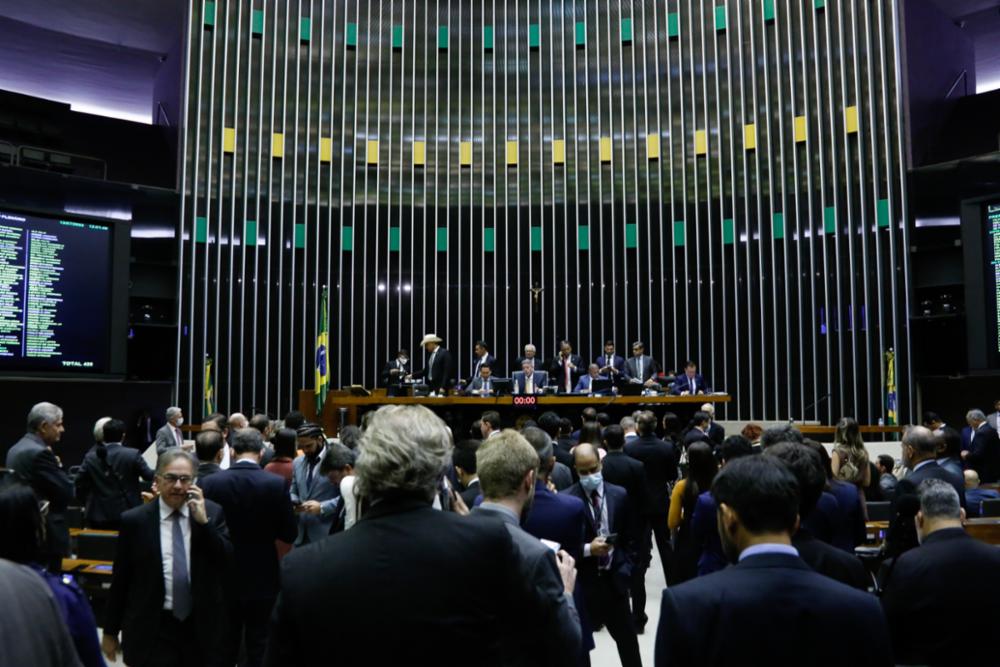 
                                        
                                            Bancada da Paraíba pode perder dois deputados na Câmara com revisão do Censo
                                        
                                        