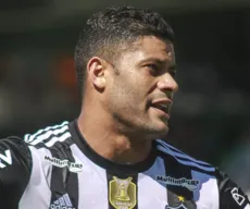 Hulk almeja a Copa, agradece menção de Tite, mas direciona foco ao Atlético-MG no Brasileirão