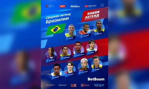 
				
					Marcelinho Paraíba será o camisa 9 da seleção brasileira na Copa das Lendas, em Moscou
				
				