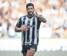 Hulk completa dois anos de Atlético-MG repleto de marcas expressivas