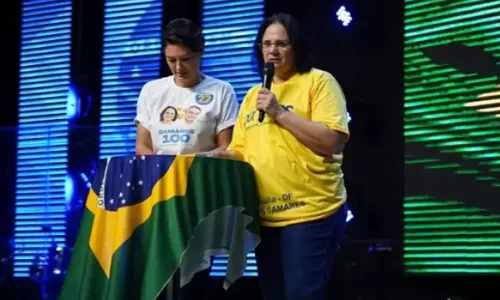 
                                        
                                            Misturando religião e política, Michelle e Damares farão campanha de Bolsonaro em João Pessoa
                                        
                                        