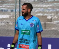 Sousa anuncia Igor Leonardo, primeiro reforço para o gol do Dino
