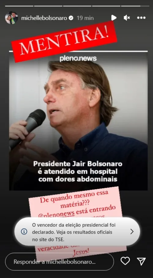 
				
					Bolsonaro é internado em Hospital das Forças Armadas com dores abdominais; Michelle nega
				
				