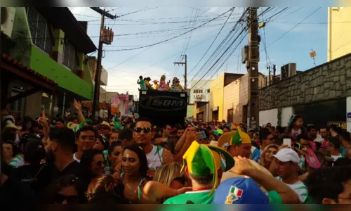 
				
					Carnaval 2023: confira festas já confirmadas na Paraíba
				
				