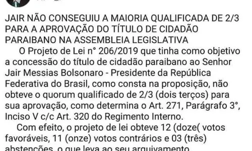 
				
					Entenda a polêmica sobre validade da aprovação do título de cidadão paraibano a Bolsonaro
				
				