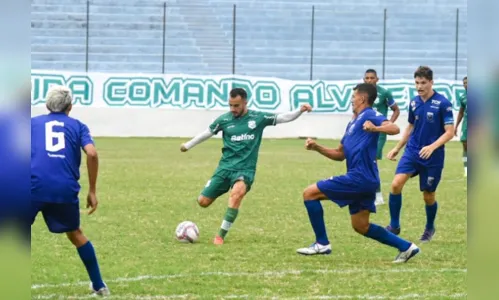 
				
					Campeonato Paraibano 2023 terá nomes conhecidos no futebol brasileiro
				
				