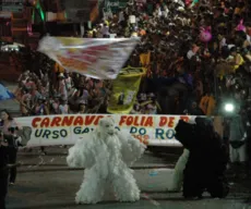 Ala Ursa: como a agremiação ganhou um dia exclusivo para desfilar no Carnaval Tradição de João Pessoa