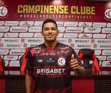 Campinense anuncia saídas do atacante Vanderlan e do zagueiro Marcelo Barbosa