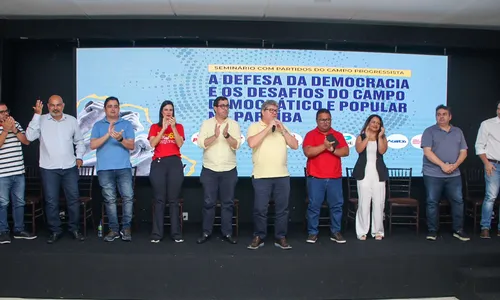 
                                        
                                            Em meio a novo racha na PT, João Azevêdo defende união da esquerda para 2024
                                        
                                        