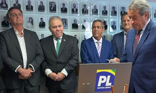 
                                        
                                            Presidente nacional do PL anuncia pré-candidatura de Queiroga para João Pessoa em 2024
                                        
                                        